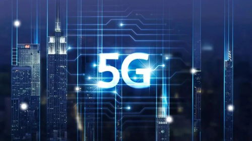 5G驅動城市智慧升級 中國移動邁向新型智慧城市運營商新征程